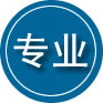 巩留专业道路救援