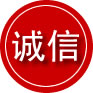 巩留诚信救援服务