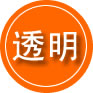 巩留救援费用合理
