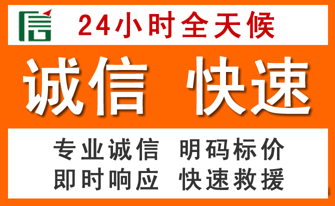 如何制定合理价格策略缓解巩留道路救援售后压力